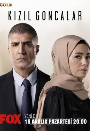Красные бутоны 2 сезон 1-47, 48 серия турецкий сериал на русском языке смотреть бесплатно онлайн все серии