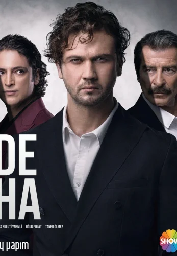 Гений 1-31, 32 серия турецкий сериал на русском языке смотреть онлайн все серии