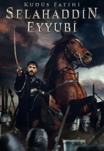 Селахаддин Эйюби 2 сезон 56 серия Turok1990 русская озвучка смотреть онлайн
