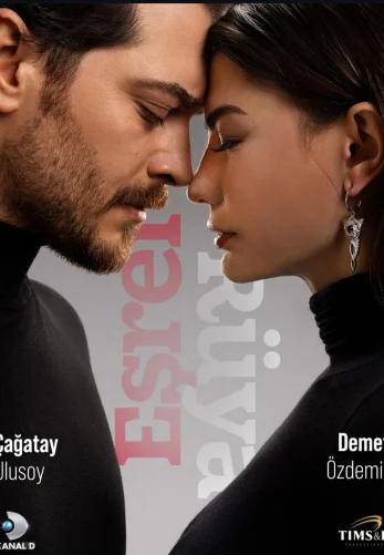 Мечта Эшрефа 1-8, 9 серия турецкий сериал на русском языке смотреть бесплатно онлайн все серии